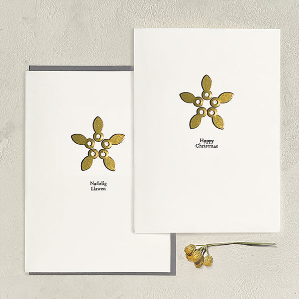 East of India Metal Star Christmas Card - Happy Christmas, cream
