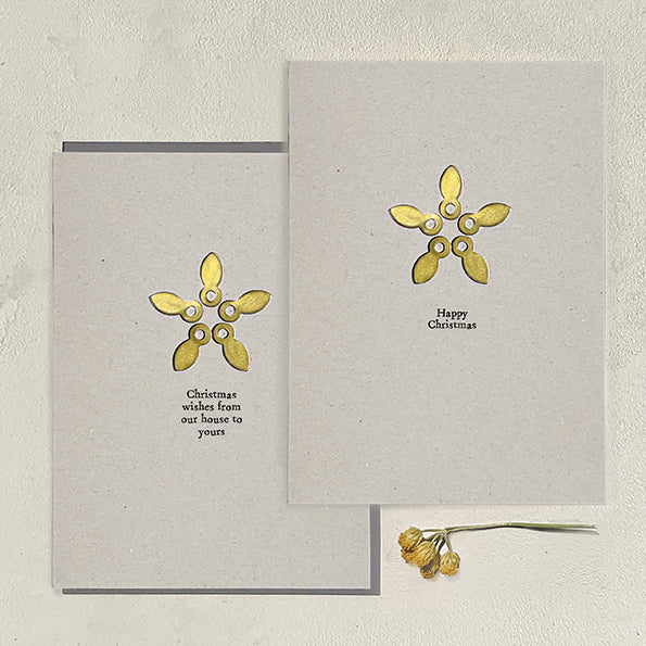 East of India Metal Star Christmas Card - Happy Christmas, grey