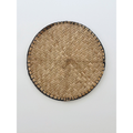 Seagrass Placemats - Set of 4