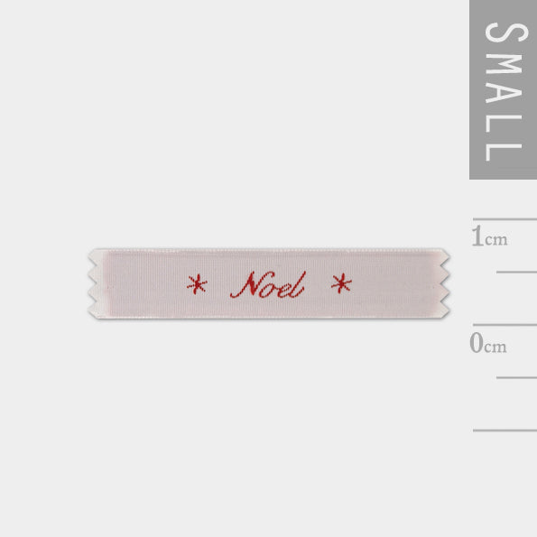 East of India Woven Label - Noel