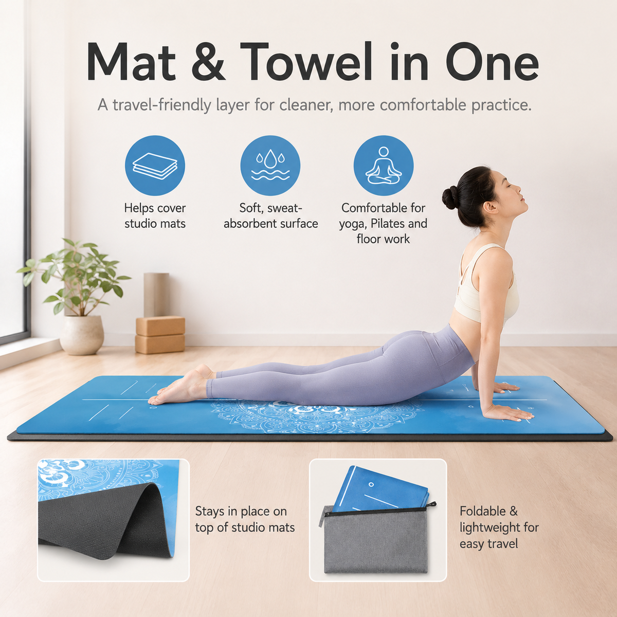 Foldable Suede & Rubber Travel Yoga Mat Towel