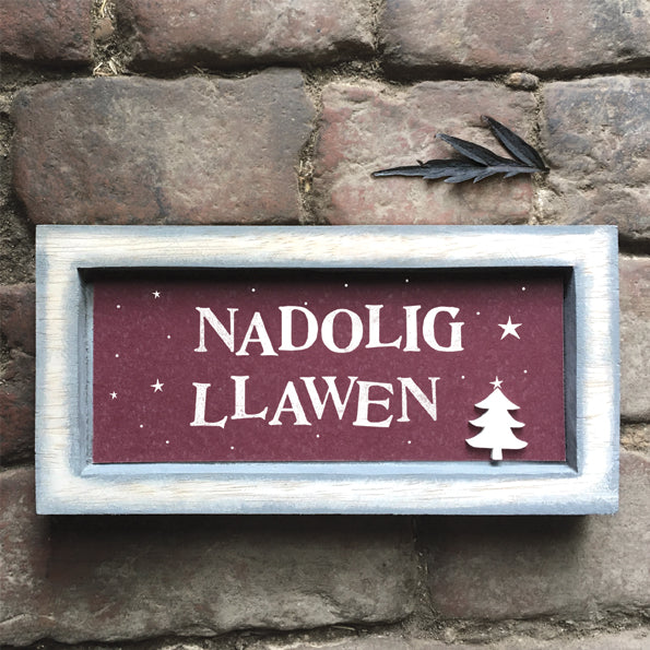 East of India Long Grey Box Frame - Nadolig Llawen