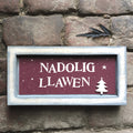 East of India Long Grey Box Frame - Nadolig Llawen