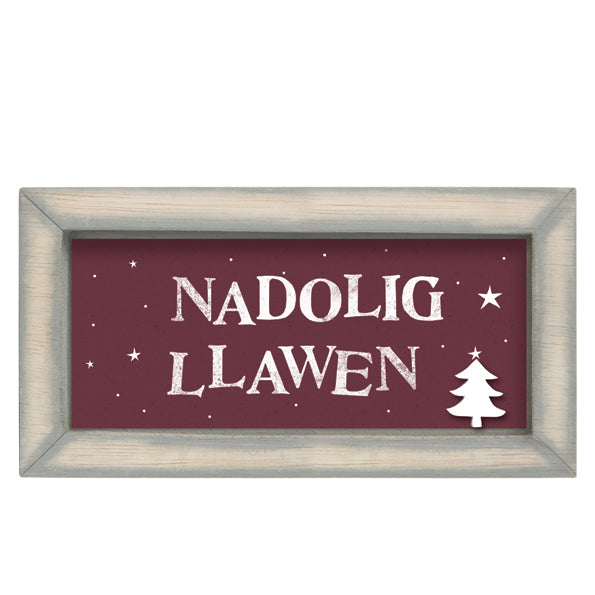 East of India Long Grey Box Frame - Nadolig Llawen