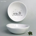 East of India Porcelain Medium Wobbly Bowl - Little Treasures ring dish East of India Porcelain Medium Wobbly Bowl - Little Treasures