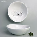 East of India Porcelain Medium Wobbly Bowl - You Are Amazing ring dish East of India Porcelain Medium Wobbly Bowl - You Are Amazing