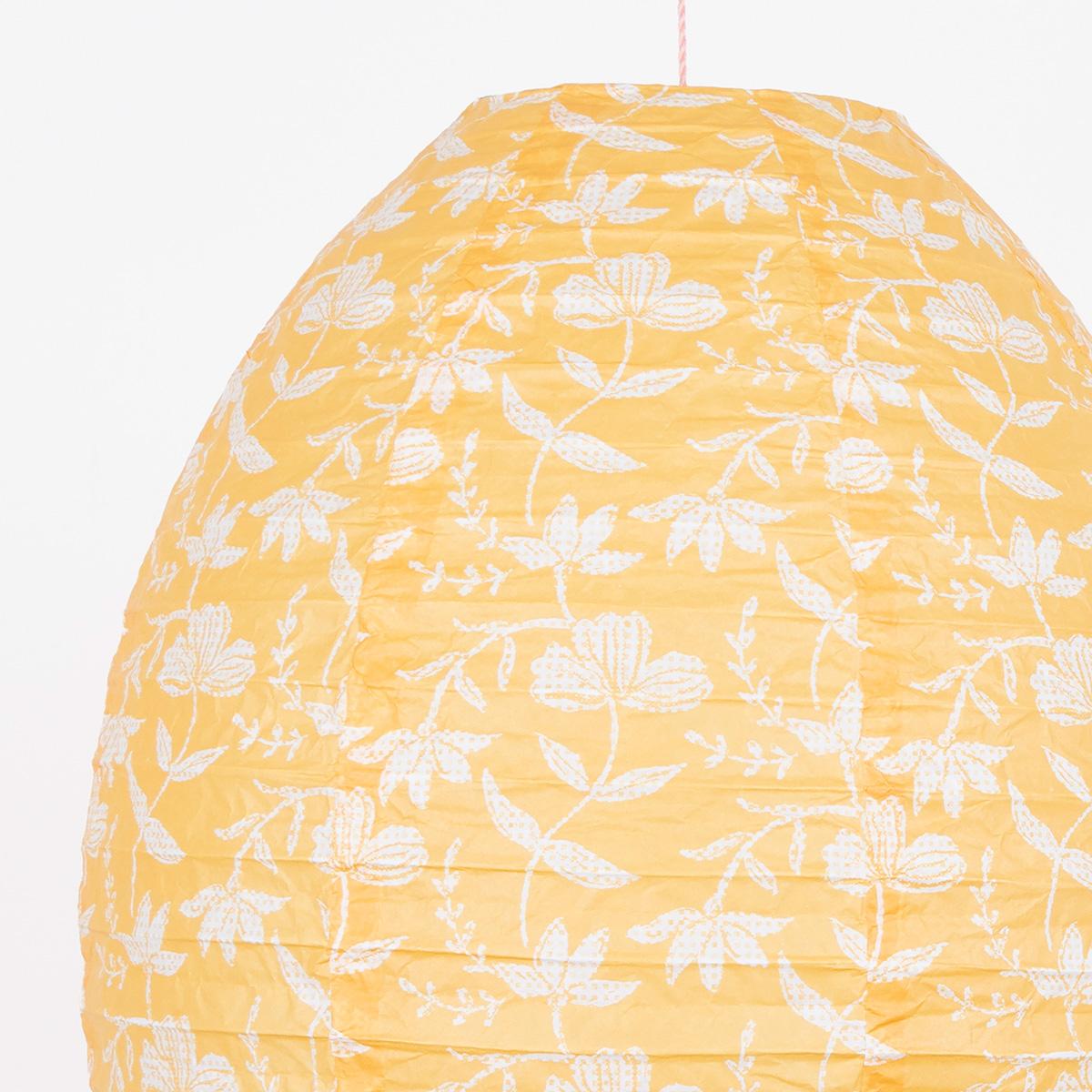 Flora Pink & Yellow Party Lanterns x 3 | Meri Meri | Little Big Party Party Decorations Flora Pink & Yellow Party Lanterns x 3