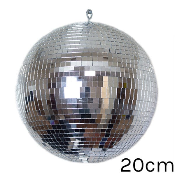 Silver Medium Disco Mirrorball Hanging Decoration - 20cm Hanging Decoration Silver Medium Disco Mirrorball Hanging Decoration - 20cm